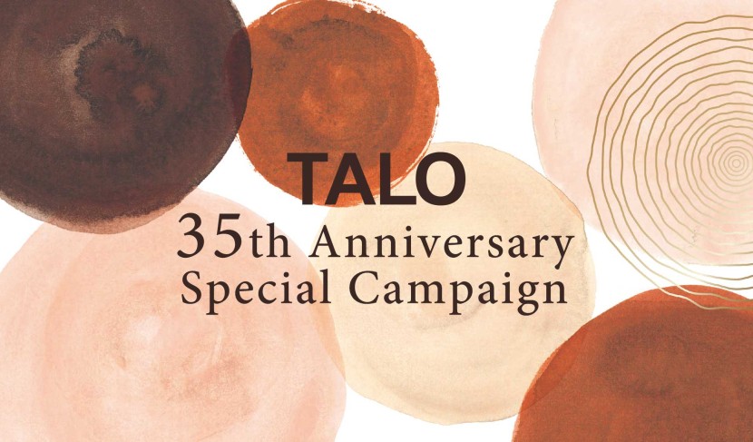【TALO】創立35周年記念キャンペーン開催＆ログハウス情報誌完成